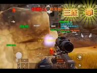 《原神》5.0只能听见夜风成就攻略