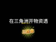 跳舞猫2下载 v0.1.8 人气热度	：15℃